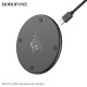 Бездротовий зарядний пристрій BOROFONE BQ3 Pro 15W wireless fast charger Black (BQ3B)