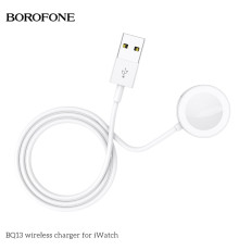 Бездротовий зарядний пристрій BOROFONE BQ13 wireless charger for iWatch White (BQ13W)