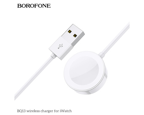 Бездротовий зарядний пристрій BOROFONE BQ13 wireless charger for iWatch White (BQ13W)