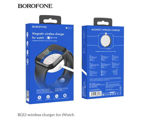 Бездротовий зарядний пристрій BOROFONE BQ13 wireless charger for iWatch White (BQ13W)