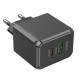 Мережевий зарядний пристрій HOCO CS14A Ocean PD20W+QC3.0 charger Black (6942007603898 )