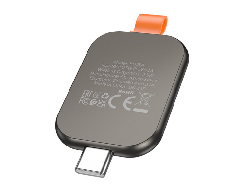 Бездротовий зарядний пристрій BOROFONE BQ25A Wireless charger for iWatch metal Gray (6941991115127)