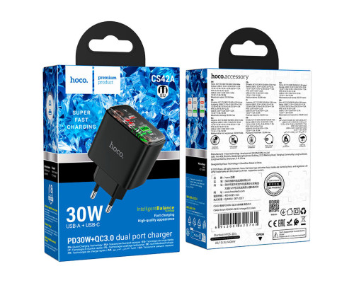 Мережевий зарядний пристрій HOCO CS42A Smart PD30W+QC3.0 charger (EU) Black (6942007620765)