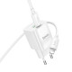 Мережевий зарядний пристрій HOCO C147A Charm PD20W+QC3.0 charger set (C to iP)(EU) White (6942007630283)