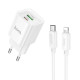 Мережевий зарядний пристрій HOCO C147A Charm PD20W+QC3.0 charger set (C to iP)(EU) White (6942007630283)