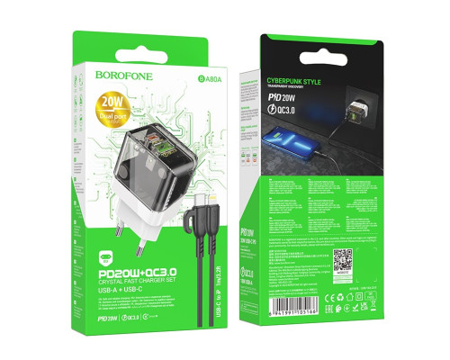 Мережевий зарядний пристрій BOROFONE BA80A Scenery PD20W+QC3.0 charger set (C to iP)(EU) Transparent Black (6941991105166)