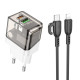 Мережевий зарядний пристрій BOROFONE BA80A Scenery PD20W+QC3.0 charger set (C to iP)(EU) Transparent Black (6941991105166)