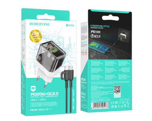 Мережевий зарядний пристрій BOROFONE BA80A Scenery PD20W+QC3.0 charger set(Type-C to Type-C) Transparent Black (6941991105173)