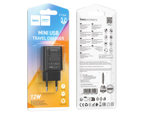 Мережевий зарядний пристрій HOCO C134A Solid single port charger (EU) Black (6942007621298)