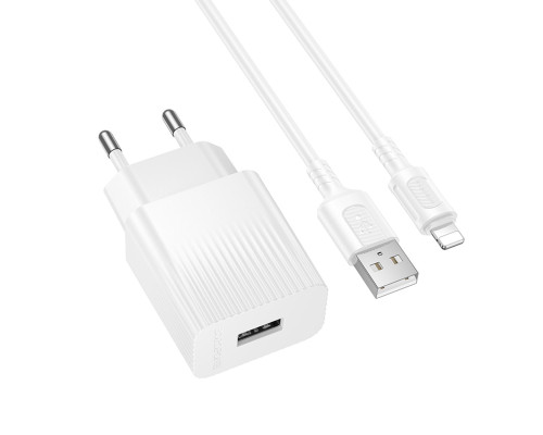 Мережевий зарядний пристрій BOROFONE BAS71A Source single-port charger set(iP) White (6941991122583)