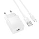 Мережевий зарядний пристрій BOROFONE BAS71A Source single-port charger set(iP) White (6941991122583)