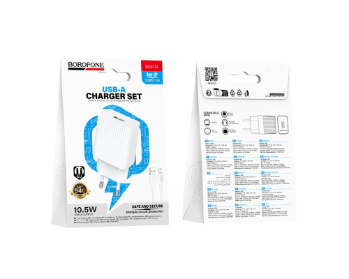 Мережевий зарядний пристрій BOROFONE BAS71A Source single-port charger set(iP) White (6941991122583)