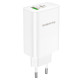 Мережевий зарядний пристрій BOROFONE BN10 Sunlight PD65W dual port(1A1C) charger White (6974443388190)