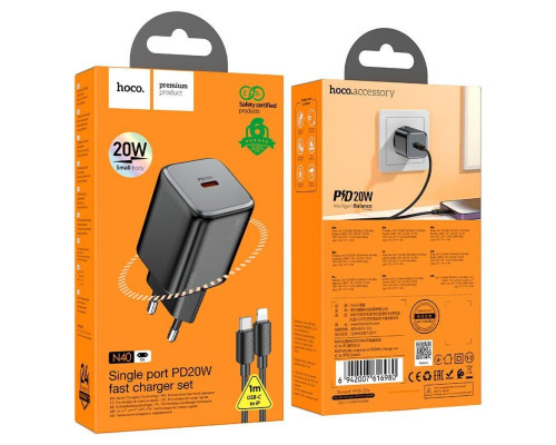 Мережевий зарядний пристрій HOCO N40 Mighty single port PD20W charger set(C to iP) Black (6942007616980)