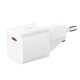 Мережевий зарядний пристрій Baseus GaN5 Fast Charger(mini) 1C 20W EU Moon White(With: Baseus Dynamic 3 Series Fast Charging Data Cable Type-C to Type- (P10110900213-01)