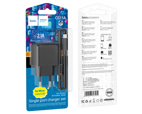 Мережевий зарядний пристрій HOCO CS11A Ocean single port charger set(Micro) 10.5W Black (6942007603584 )