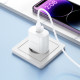 Мережевий зарядний пристрій BOROFONE BA82A Platinum single port PD25W charger set(C to C)(EU) White (6941991112270)