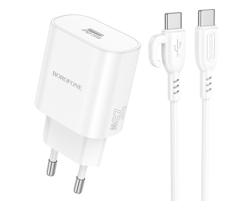Мережевий зарядний пристрій BOROFONE BA82A Platinum single port PD25W charger set(C to C)(EU) White (6941991112270)