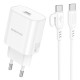 Мережевий зарядний пристрій BOROFONE BA82A Platinum single port PD25W charger set(C to C)(EU) White (6941991112270)