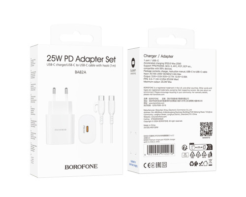 Мережевий зарядний пристрій BOROFONE BA82A Platinum single port PD25W charger set(C to C)(EU) White (6941991112270)
