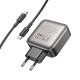 Мережевий зарядний пристрій BOROFONE BAS56A Absolute PD45W (2C1A) charger set (C to C) (EU) Black (6941991116278)