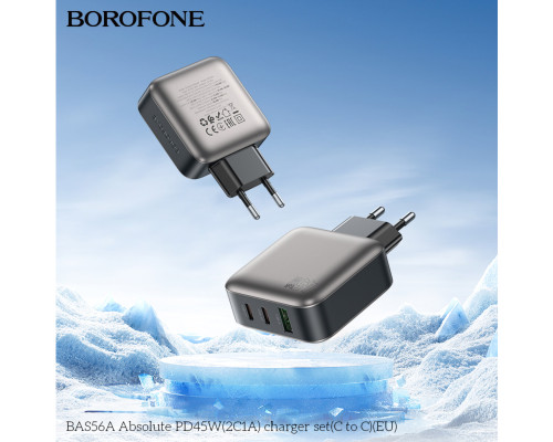 Мережевий зарядний пристрій BOROFONE BAS56A Absolute PD45W (2C1A) charger set (C to C) (EU) Black (6941991116278)
