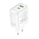 Мережевий зарядний пристрій BOROFONE BA89A Destello PD30W+QC3.0 charger (EU) White (6941991119361)