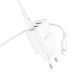 Мережевий зарядний пристрій BOROFONE BA70A Quick three-port PD20W(1C2A) charger set(C to iP) White (6941991101410)
