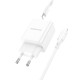 Мережевий зарядний пристрій BOROFONE BA70A Quick three-port PD20W(1C2A) charger set(C to iP) White (6941991101410)