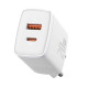 Мережевий зарядний пристрій Baseus Compact Quick Charger U+C 20W EU White (CCXJ-B02)