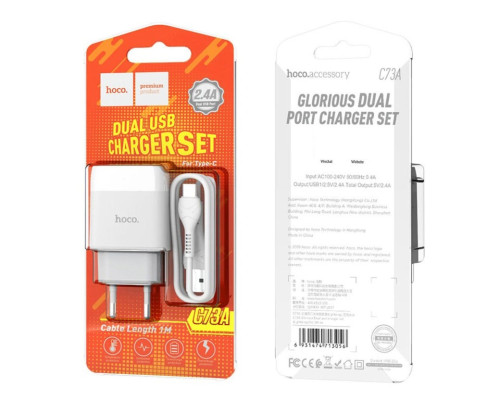 Мережевий зарядний пристрій HOCO C73A Glorious dual port charger set(Type-C) 12W White (6931474713070)