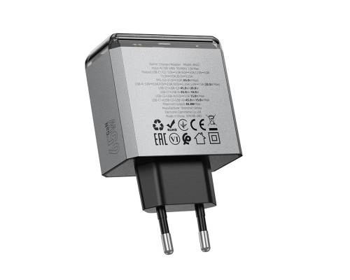 Мережевий зарядний пристрій BOROFONE BN22 Lena PD65W(2C1A) charger(EU) Metal Gray (6941991114601)