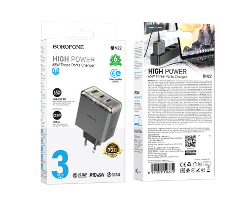 Мережевий зарядний пристрій BOROFONE BN22 Lena PD65W(2C1A) charger(EU) Metal Gray (6941991114601)