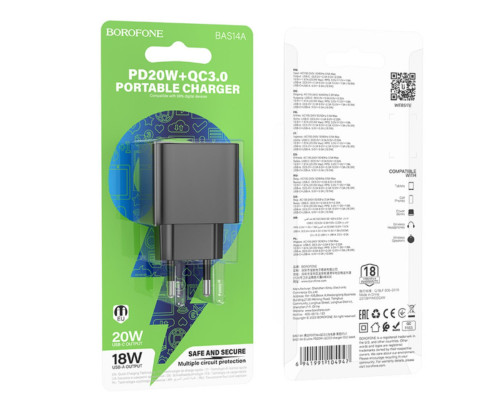 Мережевий зарядний пристрій BOROFONE BAS14A Erudite PD20W+QC3.0 charger(EU) Black (6941991104947)