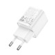 Мережевий зарядний пристрій HOCO C147A Charm PD20W+QC3.0 charger (EU) White (6942007630276)