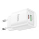 Мережевий зарядний пристрій HOCO C147A Charm PD20W+QC3.0 charger (EU) White (6942007630276)