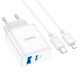 Мережевий зарядний пристрій HOCO C105A Stage dual port PD20W+QC3.0 charger set (C to iP)(EU) White (6931474782939)