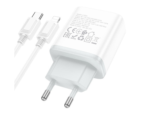 Мережевий зарядний пристрій HOCO C105A Stage dual port PD20W+QC3.0 charger set (C to iP)(EU) White (6931474782939)