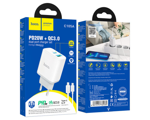 Мережевий зарядний пристрій HOCO C105A Stage dual port PD20W+QC3.0 charger set (C to iP)(EU) White (6931474782939)