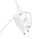 Мережевий зарядний пристрій HOCO C146A Charm single port PD20W charger set (C to iP) (EU) White (6942007630252)
