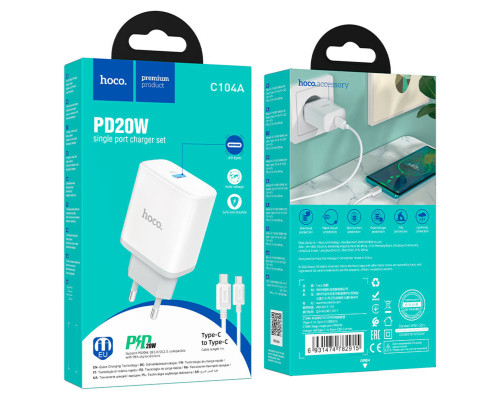 Мережевий зарядний пристрій HOCO C104A Stage single port PD20W charger set (Type-C to Type-C) (EU) White (6931474782915)
