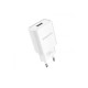 Мережевий зарядний пристрій BOROFONE BA20A Sharp single port charger set(Type-C) 10.5W White (BA20ACW)
