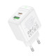 Мережевий зарядний пристрій BOROFONE BAS45A Potential PD30W+QC3.0 charger(EU) White (6941991113871)