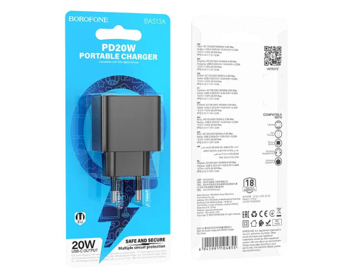 Мережевий зарядний пристрій BOROFONE BAS13A Erudite single port PD20W charger(EU) Black (6941991104855)