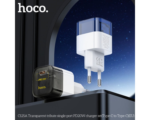 Мережевий зарядний пристрій HOCO C125A Transparent tribute single-port PD20W charger set(Type-C to Type-C) Transparent Blue (6931474798381)