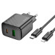Мережевий зарядний пристрій HOCO CS23A Sunlight dual-port PD30W+QC3.0 charger set (C to iP)(EU) Black (6942007609951)