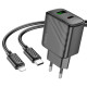 Мережевий зарядний пристрій HOCO CS23A Sunlight dual-port PD30W+QC3.0 charger set (C to iP)(EU) Black (6942007609951)