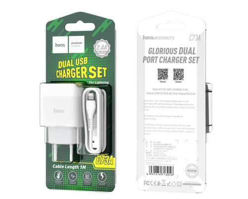 Мережевий зарядний пристрій HOCO C73A Glorious dual port charger set (iP)(EU) White (6931474713056)