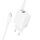 Мережевий зарядний пристрій BOROFONE BN29 Fuente PD30W+QC3.0 charger set (C to C) (EU) White (6941991120343)