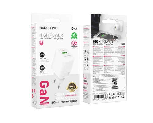 Мережевий зарядний пристрій BOROFONE BN29 Fuente PD30W+QC3.0 charger set (C to C) (EU) White (6941991120343)